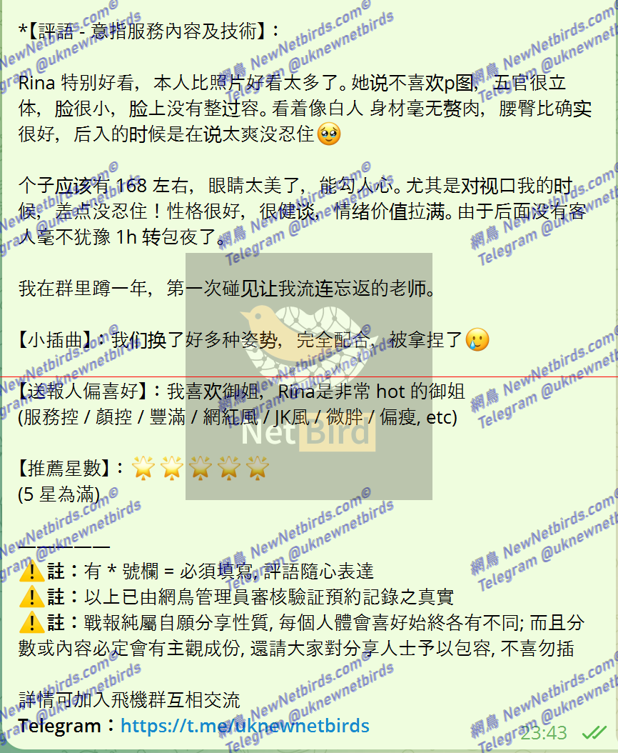 戰號 604 2.png